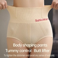 WECHERY Seamless High Waist Panties for Women Shapewear Girdle Panty Belly Shaping Briefs Underwear
