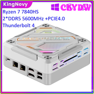 CKYDW Windows 11 Mini PC Gaming AMD Ryzen 7 7840HS DDR5 5600MHz PCIE4.0 2.5G 2 LAN Tunderbolt 4 comp