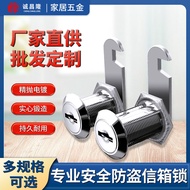 Cabinet Door Lock Tin File Cabinet Lock Cylinder Locker Lock File Mailbox Turn Tongue Lock Mailbox L