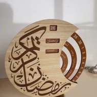Marvel Calligraphy - Islamic Desk Calendar/Unique Calligraphy Calendar/Islamic PLAYWOOD Calendar/Ramadan Calendar