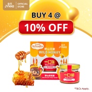 JYNNS Trigona Honey - Multiflora Wild Honey 金氏一口蜜 - 野山百花蜜 30g
