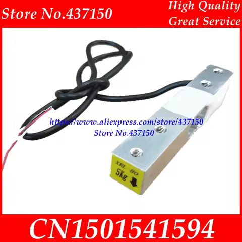 Shielding wire strain gauge pressure sensor high-precision weight sensor load cell electronic scale 