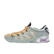 Bodega × Asics Gel-Mai Underground White Unused