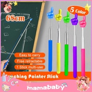 【SG Seller】Teachers Pointer Rod Retractable Teaching Pointer Reading Pointer Stick Extendable Finger