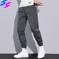 HY Cargo Pants Men Slacks: Men's New Loose Leg Cargo Pants 2023 Summer Thin Harlan Sports Cropped Pants Trend