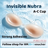 Silicone Nubra Water Drop Shapes Nubra Waterproof Invisible Push Up Reusable Wedding Bra 0.4cm Thick