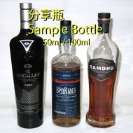 Tamdhu Batch 5 The Macallan Aera BenRiach 2005 PX 11 Years Billy Walker 威士忌 分享瓶 Whisky Sample Bottle