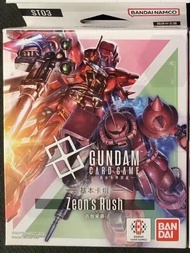 Bandai Gundam Card Game Simplified Chinese Pre-constructed Basic Deck ST01/ST02/ST03/ST04 Collectibl