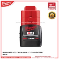 Milwaukee M12 3.0Ah REDLITHIUM-ION BATTERY M12 B3