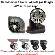 鸿日 A19 Suitcase Replacement Swivel Wheel Luggage Repair Wheel Spare Parts Universal Caster Wheel For