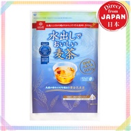 【Direct from Japan】 Hakubaku Cold Brew Delicious Barley Tea