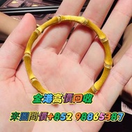 黃金 k金  白金 玫瑰金 鉑金 鑽石 金鑲玉 足金 金條 黃金擺件 周生生 周大福 六福 足金 金牌 金條 金磚 22k 18k 14k Au750 pt950 鑽石項鍊 鑽石吊墜 無事牌 山水牌 