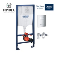 GROHE Skate Cosmopolitan Flush Plate 38732000 + Rapid SL Element for WC, 1.13M 38528001 + Front Wall