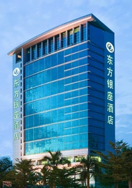 Oriental Ginza Hotel Shenzhen