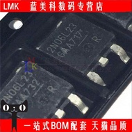 IPD30N06S2L-23 2N06L23 06L23 TO252 Brand New Ready Stock