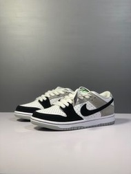 Dunk SB “Chlorophyll”灰白黑 葉綠素