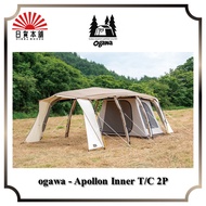 🔥Pre-order🔥ogawa - Apollon Inner T/C 2P / 3518 / Tent / Inner / Outdoor / Camping