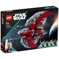 75362 : LEGO Star Wars Ahsoka Tano's T-6 Jedi Shuttle