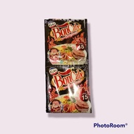 Kobe BON CABE ORIGINAL Flavor LEVEL 15-30-50 (12Pcs)