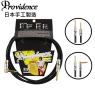 {Tomo Fujita Signature Model} Made In Japan Providence E205TF Guitar Musical Instrument Lead 4m/6m