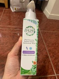 免運HH 私密直翠抗菌潔淨露 200ml 沁涼薰衣草 私密處清潔