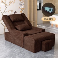 Foot Bath Electric Ear Picking Foot Bath Foot Therapy Massage Bed Recliner Manicure Sofa Sofa Foot T