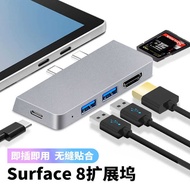 Suitable for Microsoft s u r f a c e p o 9/8 X 1 Docking Station with Lightning 3 P D Charging t y-T