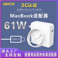 PD61W-3C Certification Applicable Macbook Air/Pro Apple Laptop Charger Power Adapter CCC