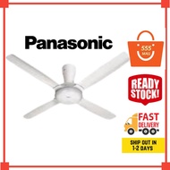 Panasonic Bayu 4 Blades with Remote Ceiling Fan 56 Inch White I KIPAS SILING🔥