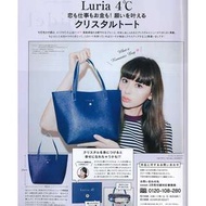 日本雜誌 Sweet 附贈 Luria 4℃ 施華洛世奇水晶鑽飾 PU 防水 托特包 手提包 手提袋 便當包 4℃