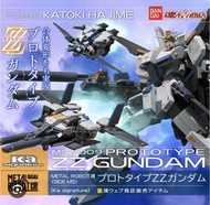 Bandai Metal Robot魂