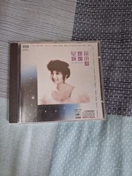 徐小鳳 星輝燦爛徐小鳳 21 +++