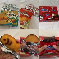 (ECER) Orion BUNGEOPPANG, Orion Fresh Berry, Wonhae Oh Yes