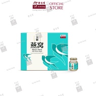 Eu Yan Sang Bird's Nest with Rock Sugar 余仁生冰糖燕窝 6*70ml