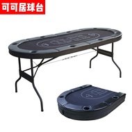 8Texas Hold'em Poker Table, Baccarat, Mahjong, Poker Table, Chips POKER Foldable table