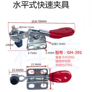 Small Quick Clamp/Quick Clamp Pressing Tool/GH-201 GH-101A GH-301AM GH-40323 SD 8VHI