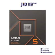 CPU (ซีพียู) AMD RYZEN 5 8500G (SOCKET AM5)