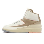 Nike Wmns Air Jordan 2 Retro Kaki Pink AJ2 Women's Shoes Men's ACS DX4400-118