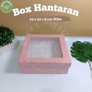 Gift Box Gift Box/ Gift Box/ Hampers Box Hardbox/ 22 x 22 x 8 cm