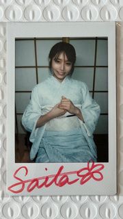 日本女優河北彩花簽名拍立得照片