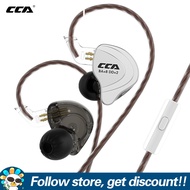 CCA หูฟัง C10 4BA + 1DD ไฮบริดอินเอียร์หูฟัง HIFI ดีเจเพลง IEMs หูฟัง5หน่วยไดรฟ์หูฟังแบบมีสายตัดเสีย