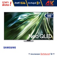 Samsung - 98QN90D Neo QLED 4K QN90D Tizen OS Smart TV (2024) ทีวี 98 นิ้ว