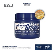 TOYO-G | LITHIUM EP GREASE EAJ7000 EP2 (450g)