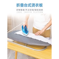 Honghui Ironing Board Household Folding Ironing Board Desktop Ironing Board Ironing Board Rack Ironi
