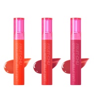 16brand Sweet Kiss Jelly Lip Glaze Moisturizing Non-Stick Cup Mirror Lipstick Genuine Grapefruit Pea