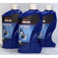 Yamaha Motorcycle Coolant 500ml