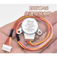 Suitable for Panasonic Air Conditioning Hanging Swing Fan Blade Synchronous Sweeping Fan Motor 12V Wind Guide Stepper Motor 20BYJ46 Accessories