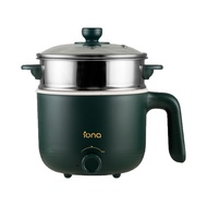 IONA 1.2L Ceramic Non Stick Mini Multi Cooker - Green