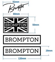 小布 Brompton BIKE STICKER 單車logo 貼紙