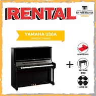 *1 Yr Free 1 month* Yamaha U30A Piano Rental (This Month Only)
